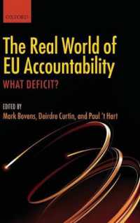 ＥＵにおけるアカウンタビリティの現実<br>The Real World of EU Accountability : What Deficit?