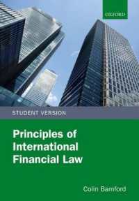国際金融法の原理<br>Principles of International Financial Law