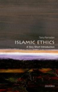 Islamic Ethics (Very Short Introductions)