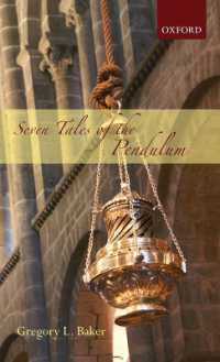 振り子の７つの物語<br>Seven Tales of the Pendulum