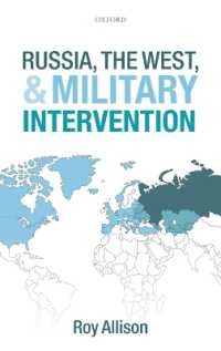 ロシア、西洋と軍事介入<br>Russia, the West, and Military Intervention