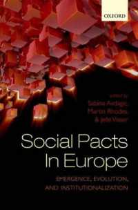 欧州６ヶ国に見る社会協定<br>Social Pacts in Europe : Emergence, Evolution, and Institutionalization