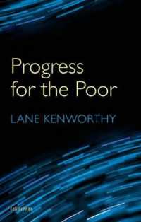 貧者のための経済成長<br>Progress for the Poor