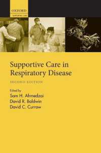 Supportive Care in Respiratory Disease (Supportive Care Series) （2ND）