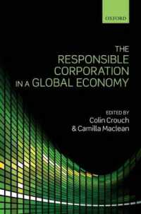 グローバル経済におけるCSR<br>The Responsible Corporation in a Global Economy