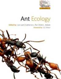アリの生態学<br>Ant Ecology
