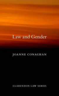 法とジェンダー<br>Law and Gender (Clarendon Law Series)