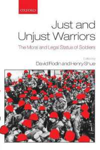 正戦と不正戦：兵士の道徳的・法的位置付け<br>Just and Unjust Warriors : The Moral and Legal Status of Soldiers