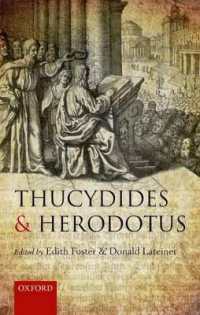 トゥキュディデスとヘロドトス<br>Thucydides and Herodotus