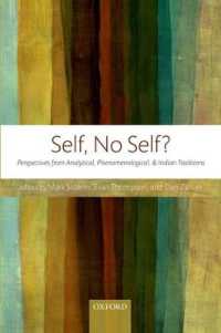 自我論の東西対話：分析哲学・現象学・インド哲学の視座<br>Self, No Self? : Perspectives from Analytical, Phenomenological, and Indian Traditions