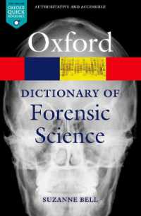 法医学辞典<br>A Dictionary of Forensic Science (Oxford Quick Reference)