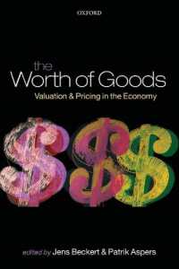 商品価格と価格決定<br>The Worth of Goods : Valuation and Pricing in the Economy