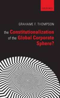 グローバル企業活動の憲法化<br>The Constitutionalization of the Global Corporate Sphere?