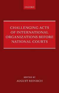 各国裁判所における国際機関への異議申立<br>Challenging Acts of International Organizations before National Courts