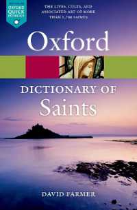 オックスフォード版　聖人事典（改訂版）<br>The Oxford Dictionary of Saints, Fifth Edition Revised (Oxford Quick Reference)