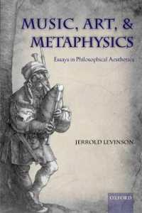 音楽、芸術と形而上学<br>Music, Art, and Metaphysics