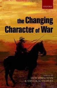 戦争の質的変化<br>The Changing Character of War