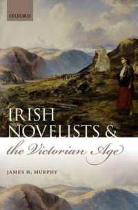 ヴィクトリア時代アイルランド小説家<br>Irish Novelists and the Victorian Age