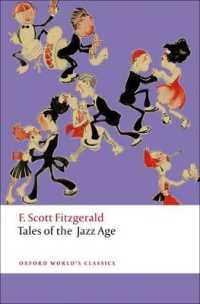 フィッツジェラルド『ジャズ・エイジの物語』<br>Tales of the Jazz Age (Oxford World's Classics)