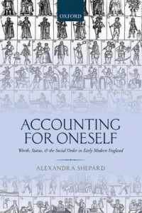 近代初期イングランドの財産、地位、社会秩序<br>Accounting for Oneself : Worth, Status, and the Social Order in Early Modern England