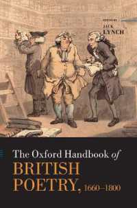オックスフォード版　１８世紀イギリス詩ハンドブック<br>The Oxford Handbook of British Poetry, 1660-1800 (Oxford Handbooks)