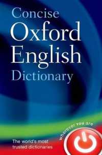コンサイス版オックスフォード英語辞典（第１２版）<br>Concise Oxford English Dictionary : Main edition （12TH）