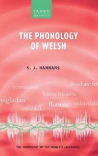 ウェールズ語の音韻論<br>The Phonology of Welsh (The Phonology of the World's Languages)