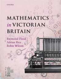 ヴィクトリア朝イギリス数学史<br>Mathematics in Victorian Britain