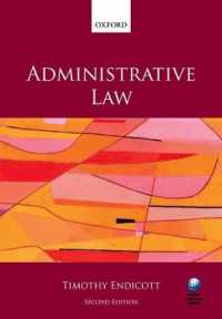 英国行政法（第２版）<br>Administrative Law （2ND）