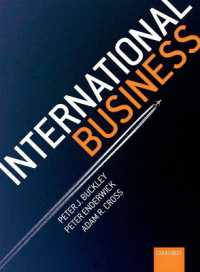 国際ビジネス（テキスト）<br>International Business