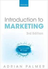 マーケティング入門（第３版）<br>Introduction to Marketing : Theory and Practice （3RD）