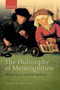 メタ認知の哲学<br>The Philosophy of Metacognition : Mental Agency and Self-Awareness