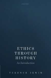 倫理学史入門<br>Ethics through History : An Introduction
