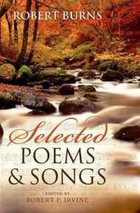 ロバート・バーンズ詩集・歌謡集<br>Selected Poems and Songs (Oxford World's Classics)