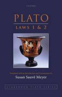 プラトン『法律』第１巻・第２巻（英訳）<br>Plato: Laws 1 and 2 (Clarendon Plato Series)