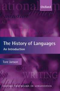 言語史入門<br>The History of Languages : An Introduction (Oxford Textbooks in Linguistics)