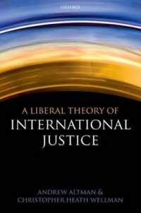 国際正義のリベラル理論<br>A Liberal Theory of International Justice