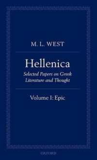 Hellenica: Hellenica : Volume 1: Epic (Hellenica)