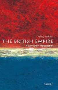 VSIイギリス帝国<br>The British Empire : A Very Short Introduction (Very Short Introductions)