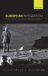 欧州統合：国民国家から加盟国へ<br>European Integration : From Nation-States to Member States
