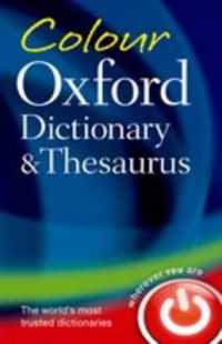 Colour Oxford Dictionary & Thesaurus （3RD）