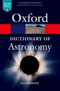 天文学辞典（第２版）<br>A Dictionary of Astronomy (Oxford Quick Reference) （2ND）
