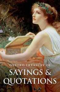 オックスフォード名言引用辞典（第４版）<br>Oxford Treasury of Sayings and Quotations （4TH）