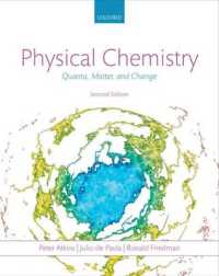 物理化学（第２版）<br>Physical Chemistry : Quanta, Matter, and Change （2ND）