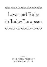 インド＝ヨーロッパ語族における法則と規則<br>Laws and Rules in Indo-European