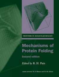 Mechanisms of Protein Folding （2ND）