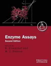 酵素アッセイ（第２版）<br>Enzyme Assays (Practical Approach Series) （2ND）