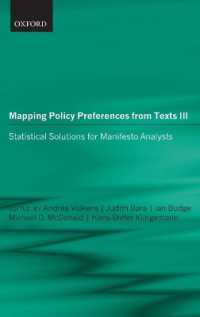 政策選好のマッピング：統計的テキスト解析の手法<br>Mapping Policy Preferences from Texts : Statistical Solutions for Manifesto Analysts
