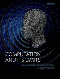 計算とその限界<br>Computation and its Limits