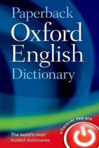 Paperback Oxford English Dictionary （7TH）